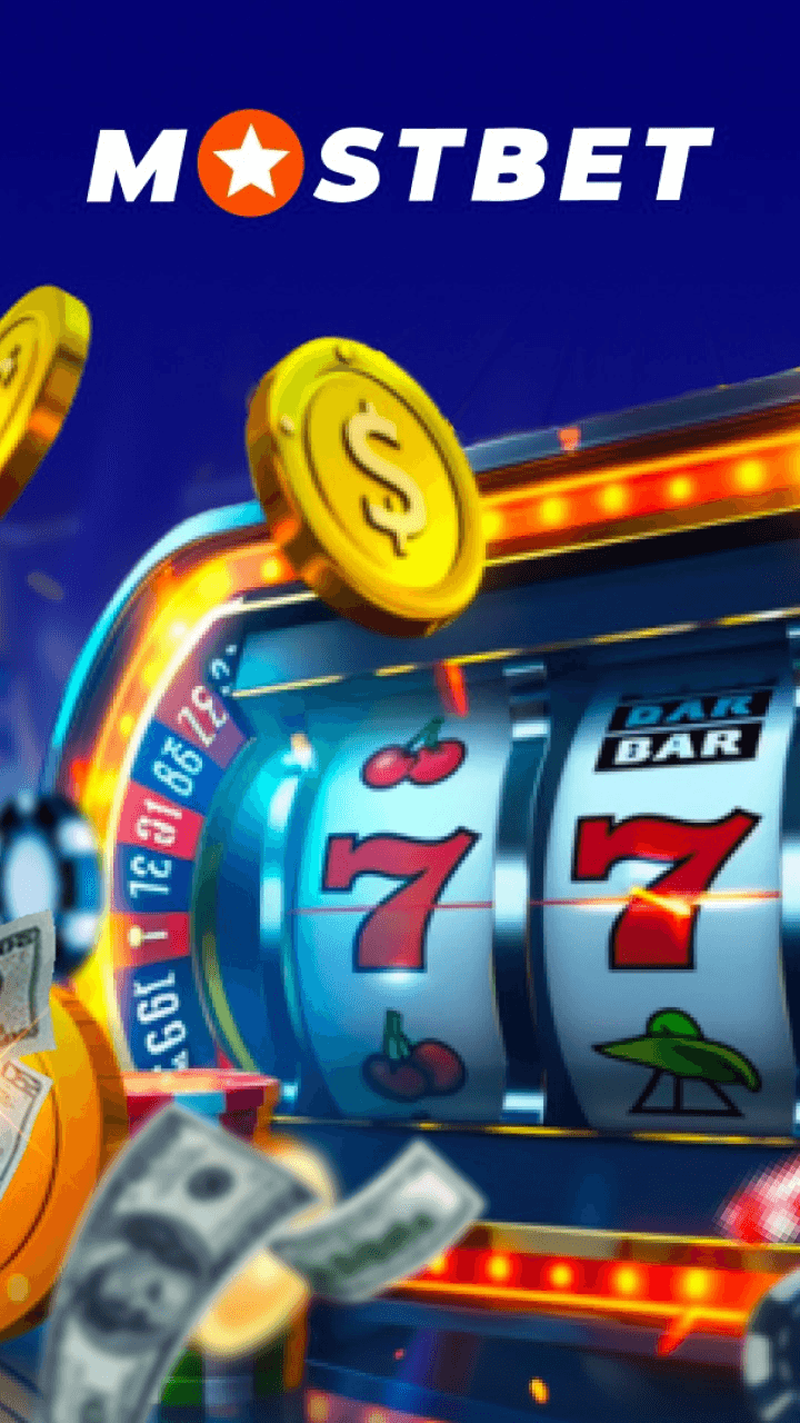 Mostbet Screenshot